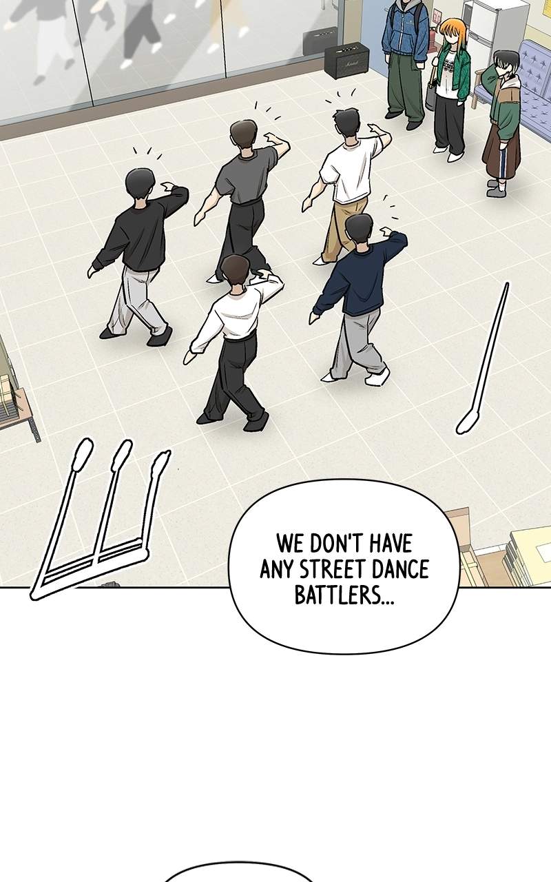 Skool of Street Chapter 83 page 31