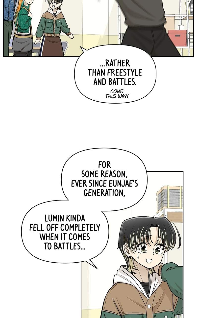 Skool of Street Chapter 83 page 33