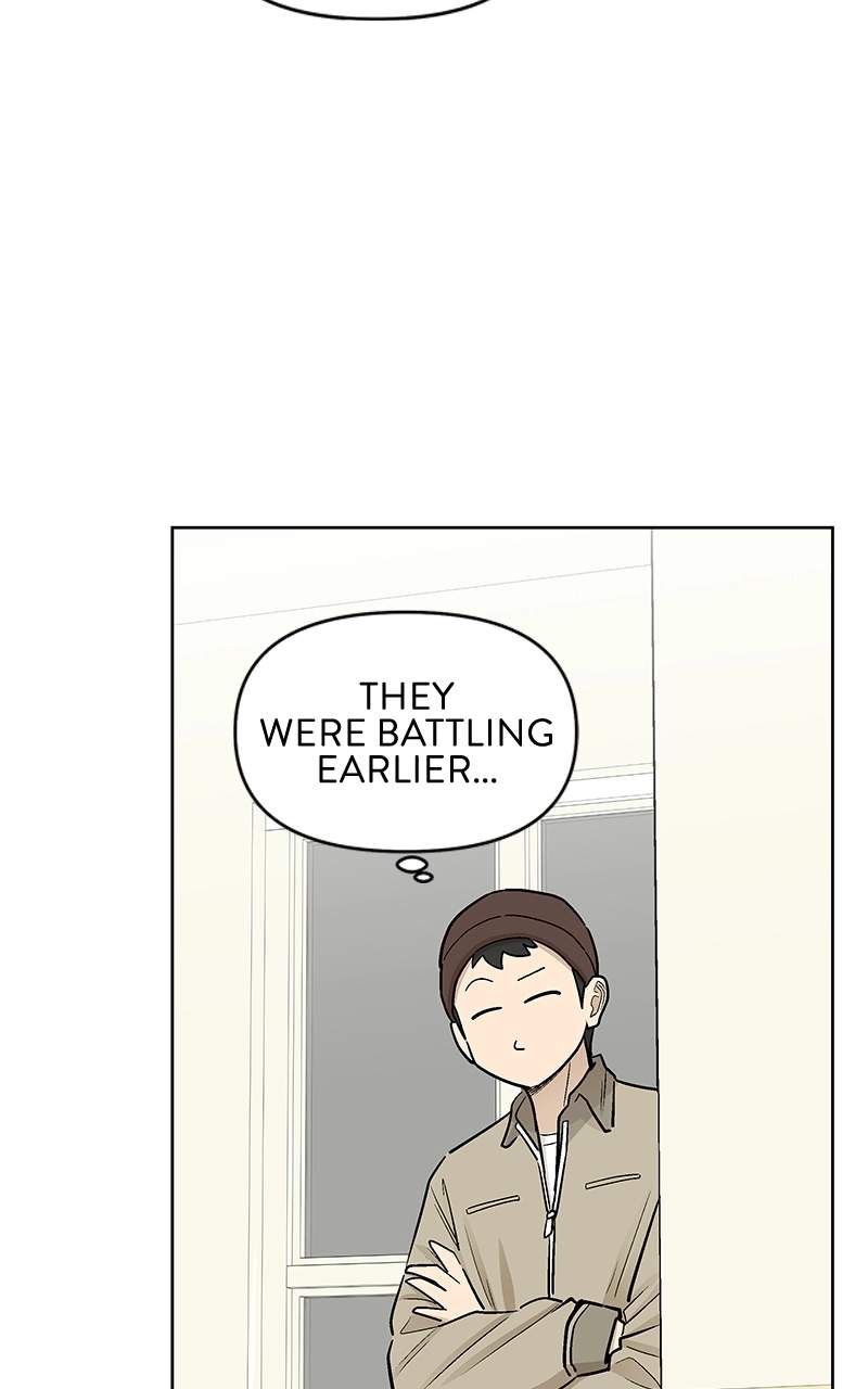 Skool of Street Chapter 83 page 36