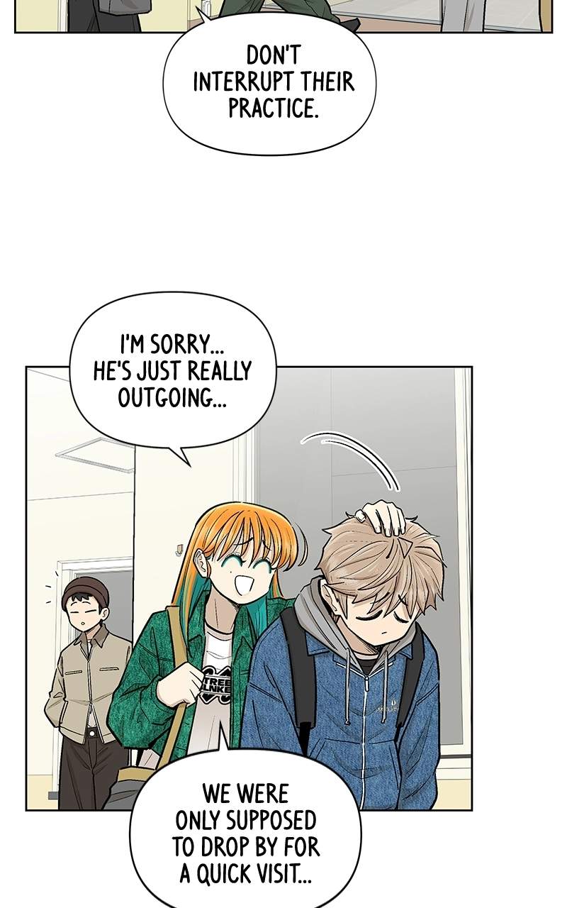 Skool of Street Chapter 83 page 35