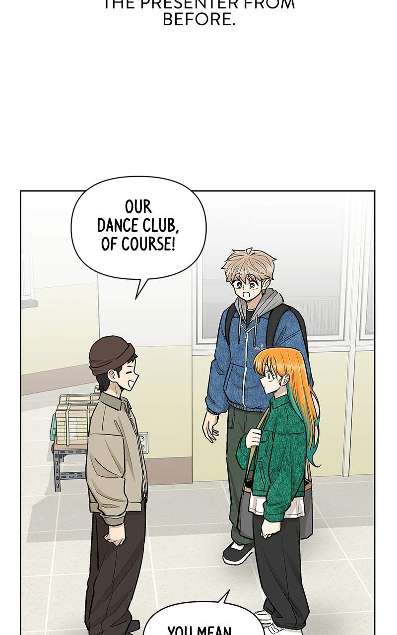 Skool of Street Chapter 83 page 39