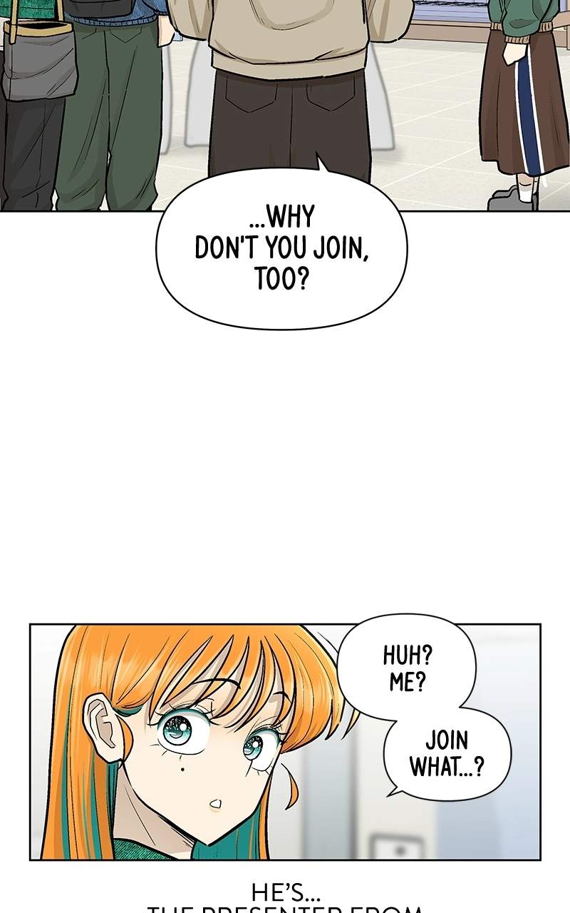 Skool of Street Chapter 83 page 38