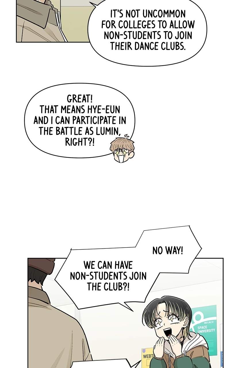 Skool of Street Chapter 83 page 41