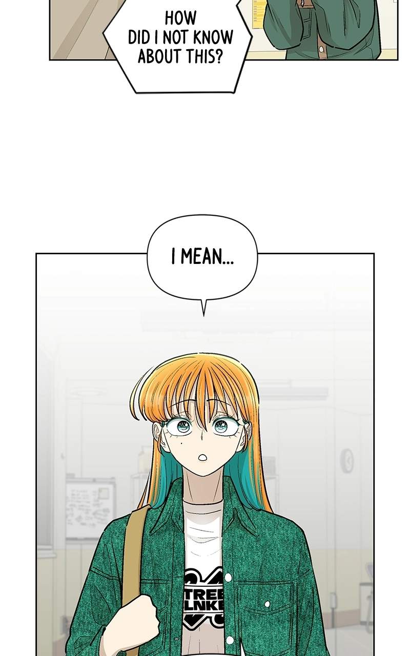 Skool of Street Chapter 83 page 42