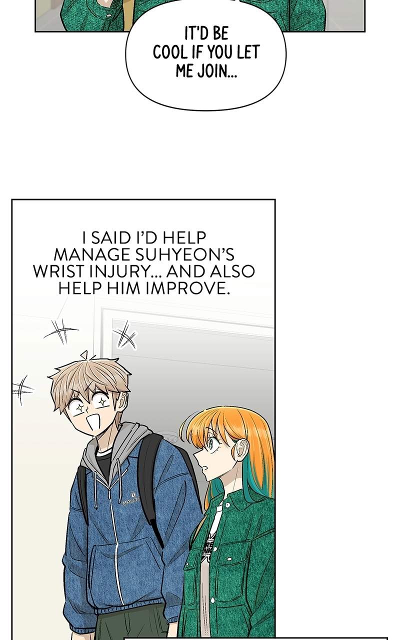 Skool of Street Chapter 83 page 43