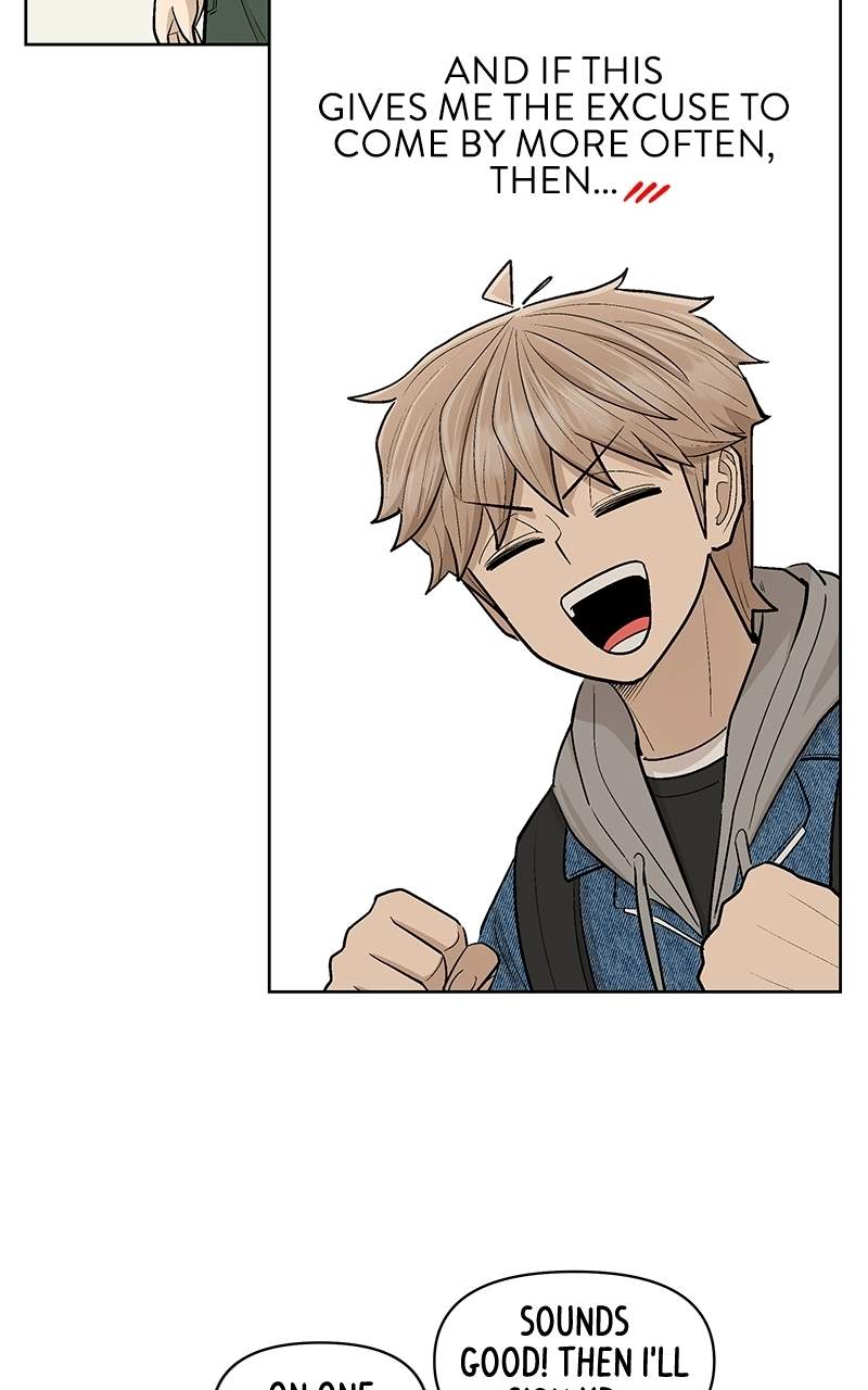 Skool of Street Chapter 83 page 44