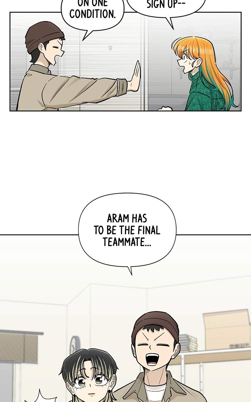 Skool of Street Chapter 83 page 45
