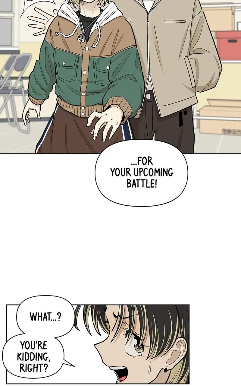 Skool of Street Chapter 83 page 46