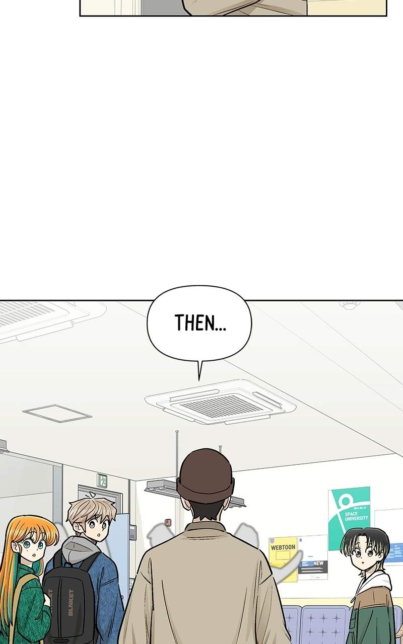 Skool of Street Chapter 83 page 37