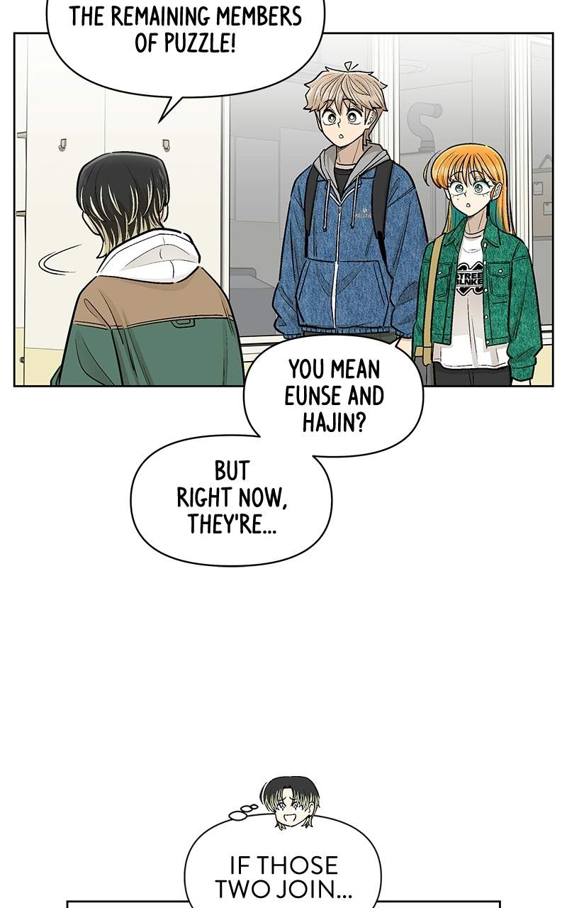 Skool of Street Chapter 83 page 49