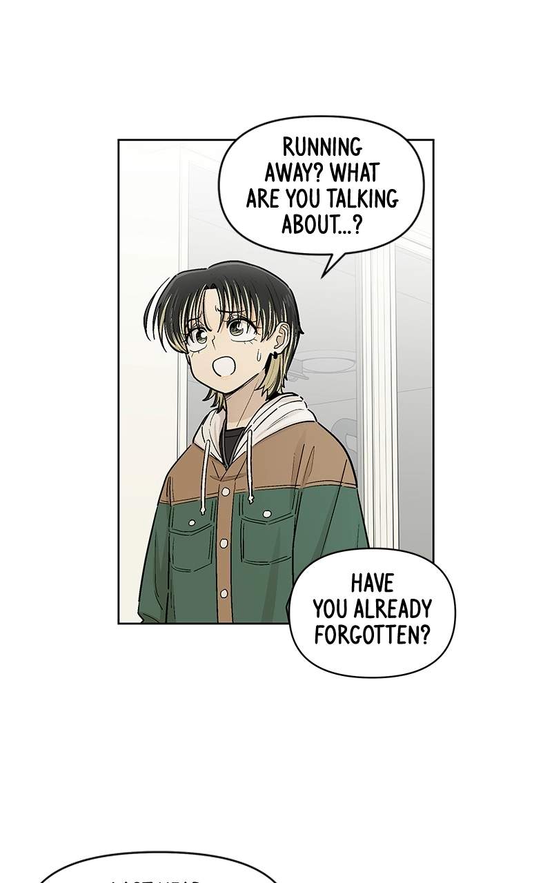 Skool of Street Chapter 83 page 54