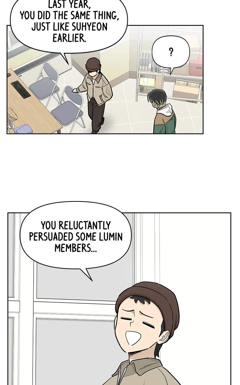 Skool of Street Chapter 83 page 55