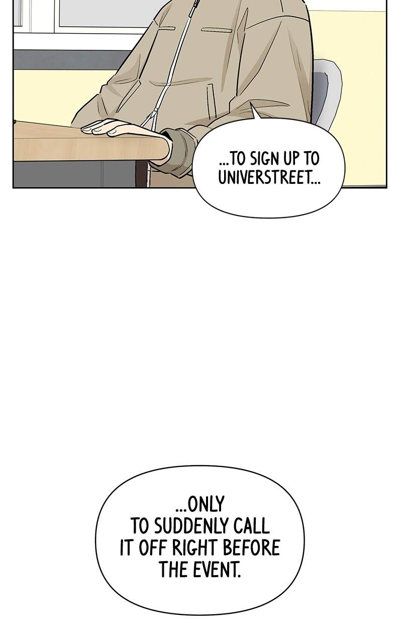 Skool of Street Chapter 83 page 56