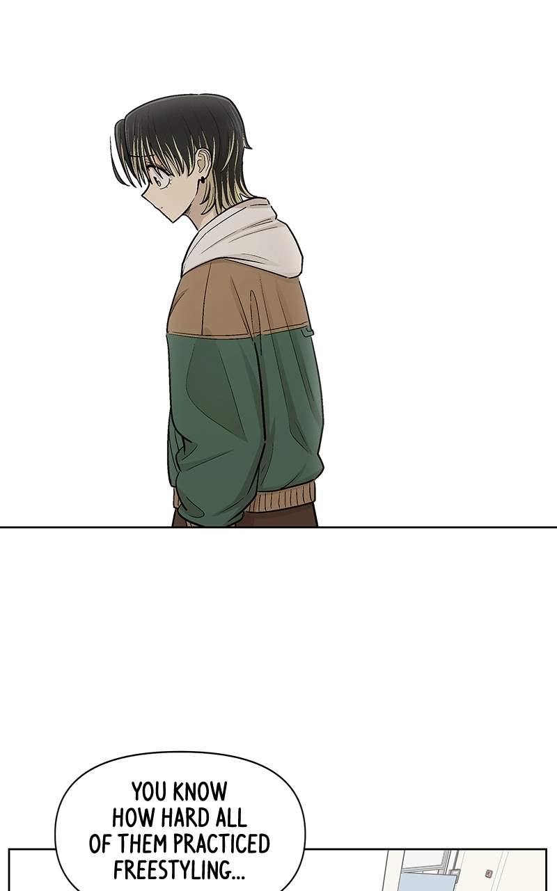 Skool of Street Chapter 83 page 57