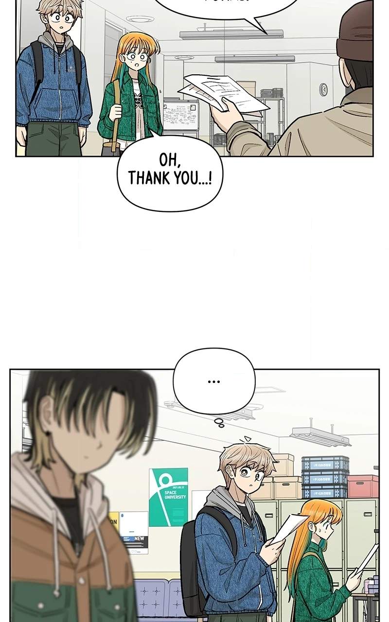 Skool of Street Chapter 83 page 60
