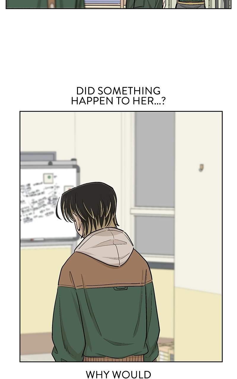 Skool of Street Chapter 83 page 61