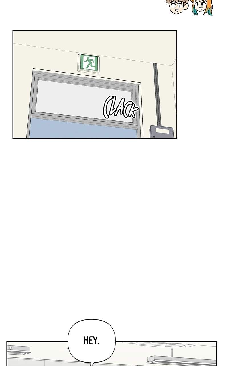 Skool of Street Chapter 83 page 63