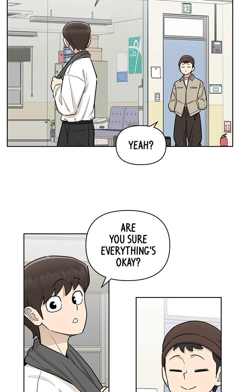 Skool of Street Chapter 83 page 64