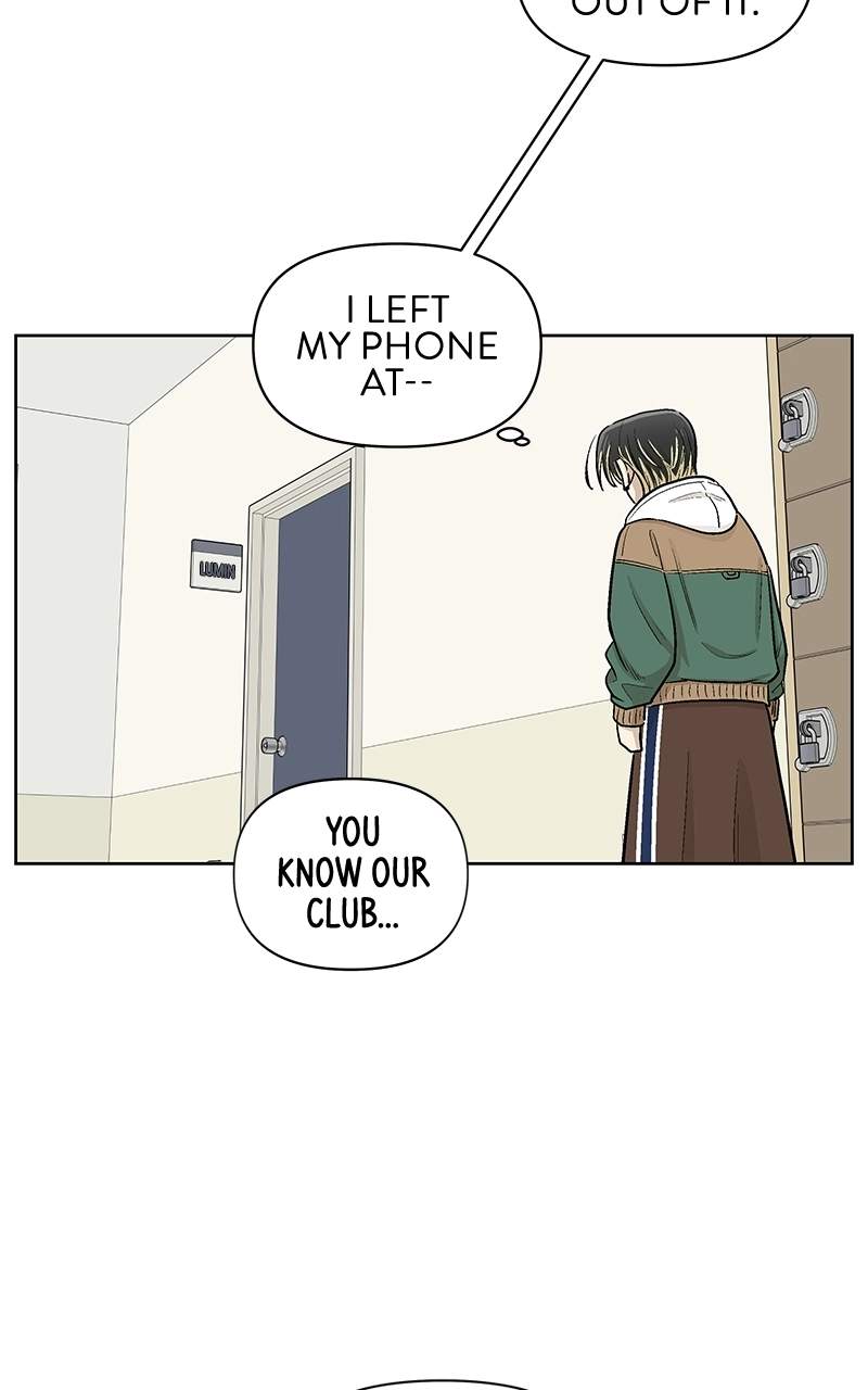 Skool of Street Chapter 83 page 66