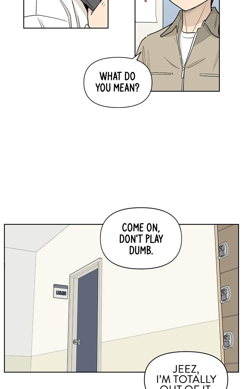 Skool of Street Chapter 83 page 65