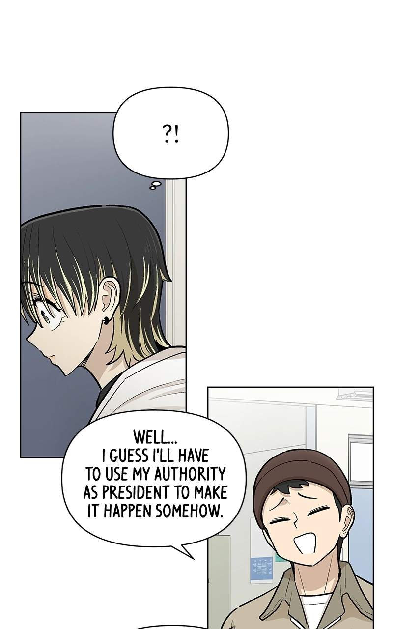 Skool of Street Chapter 83 page 68