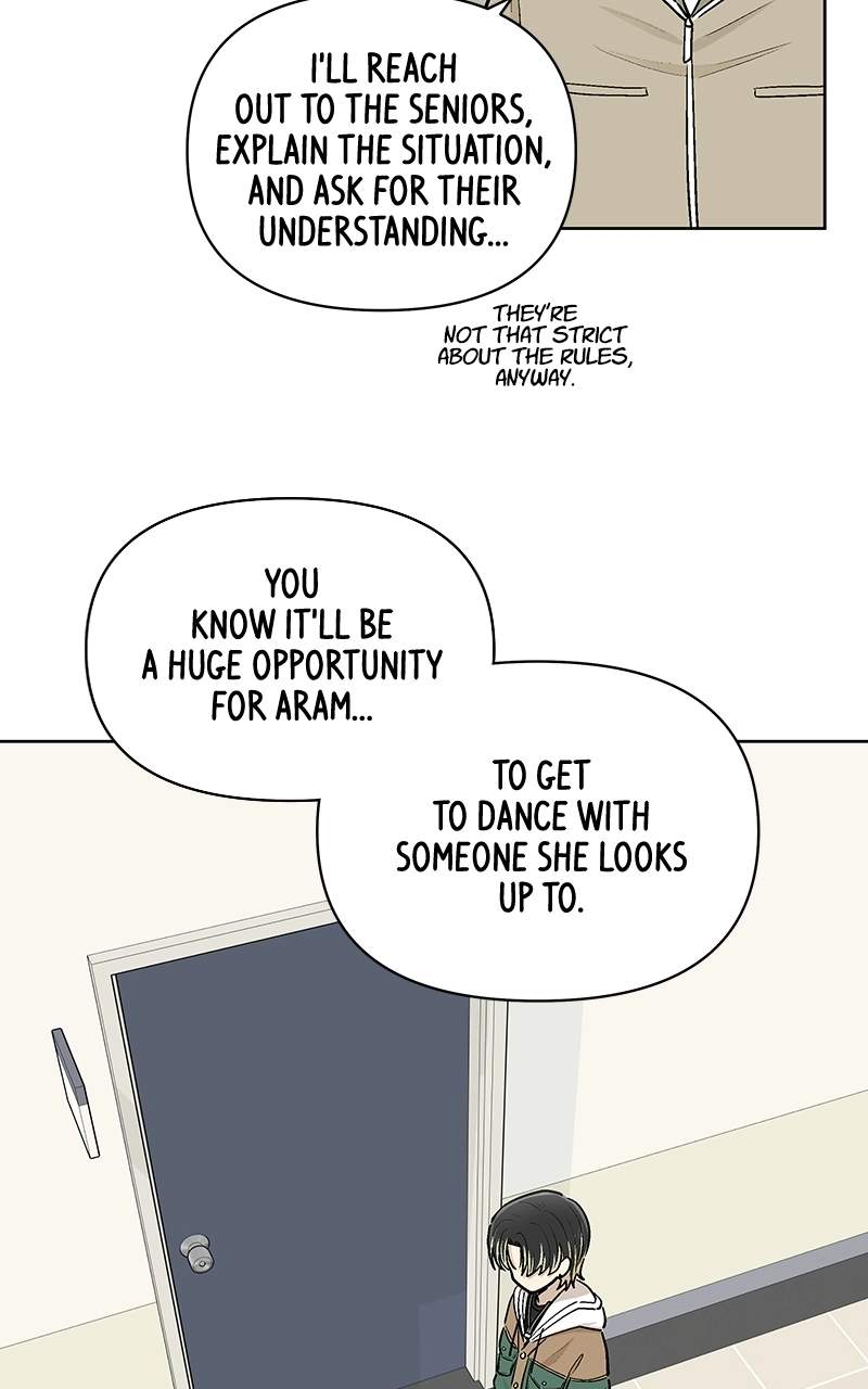 Skool of Street Chapter 83 page 69