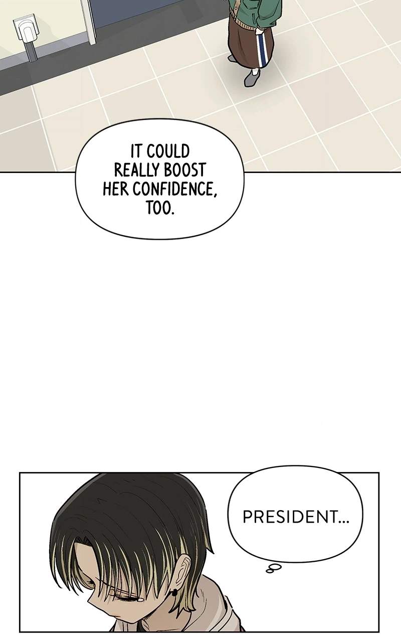 Skool of Street Chapter 83 page 70