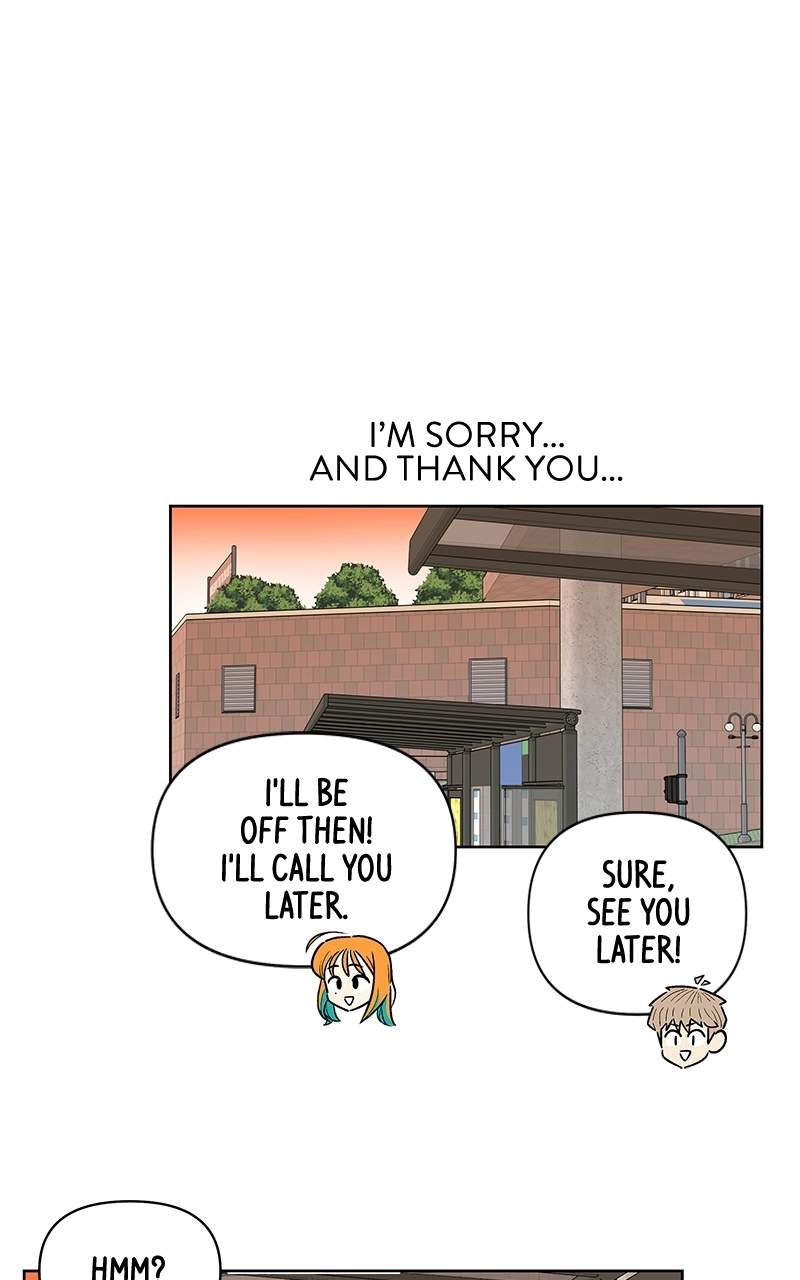 Skool of Street Chapter 83 page 71