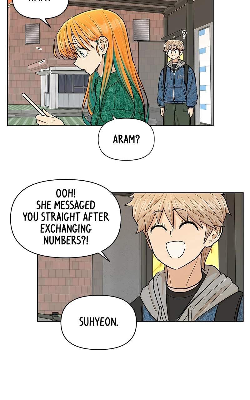 Skool of Street Chapter 83 page 72