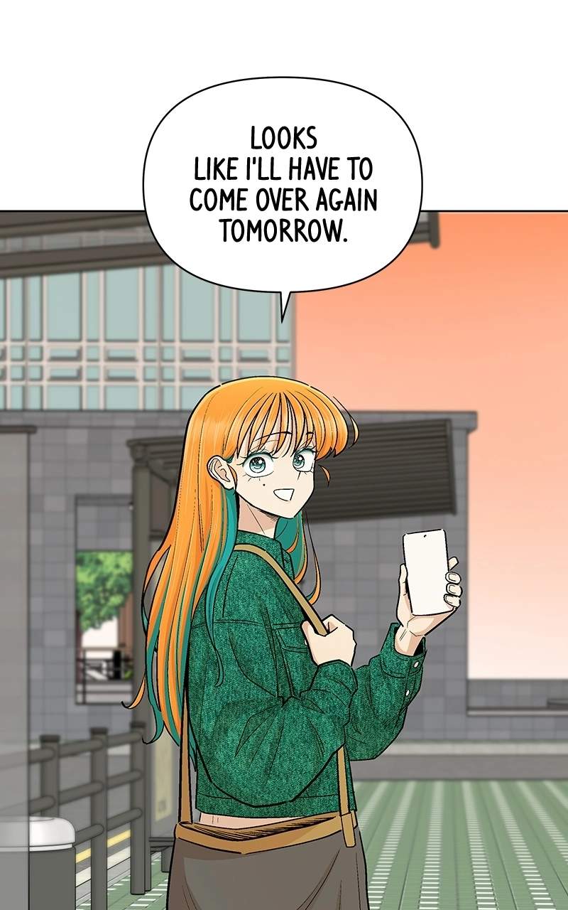 Skool of Street Chapter 83 page 73