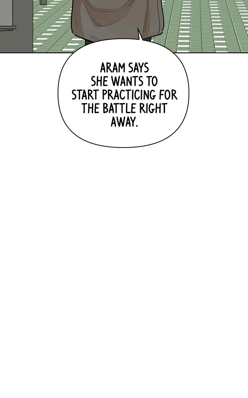 Skool of Street Chapter 83 page 74