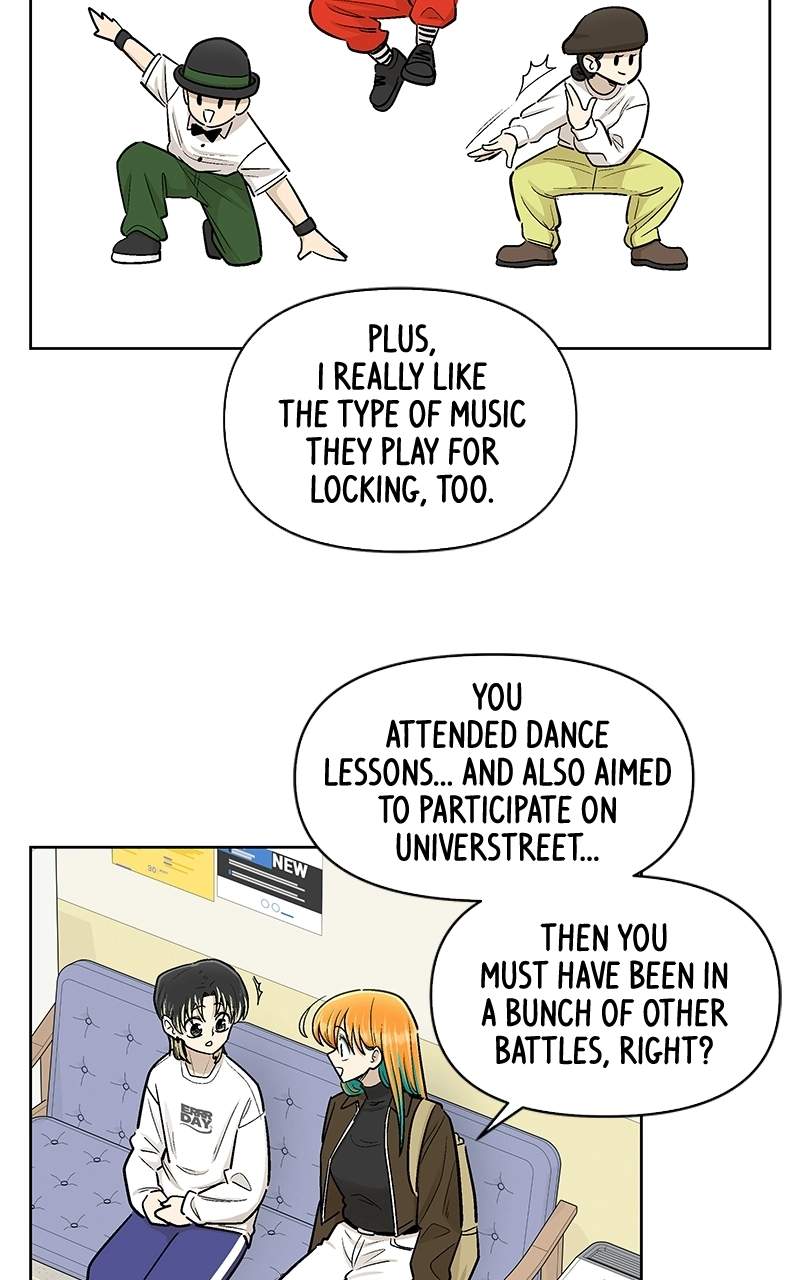 Skool of Street Chapter 84 page 4