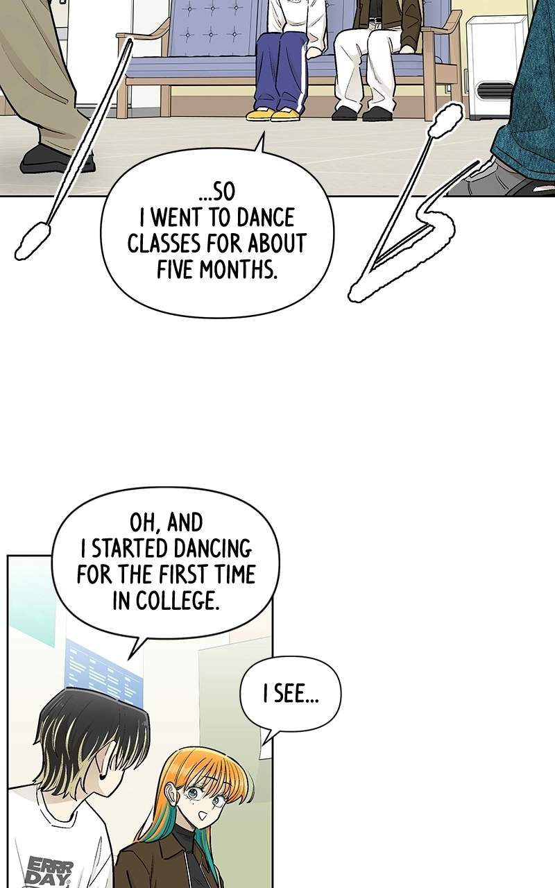 Skool of Street Chapter 84 page 2
