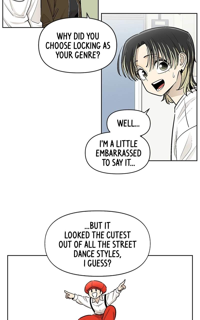 Skool of Street Chapter 84 page 3