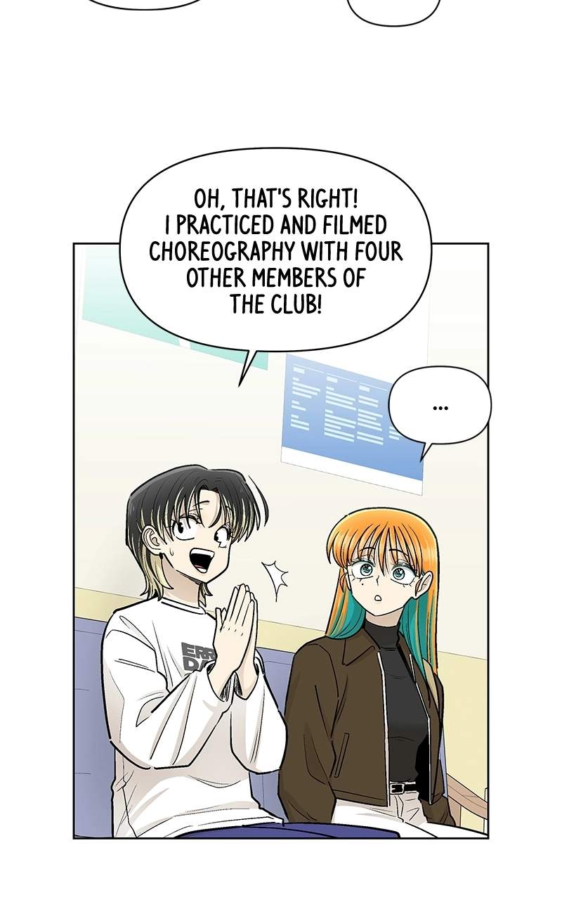 Skool of Street Chapter 84 page 6