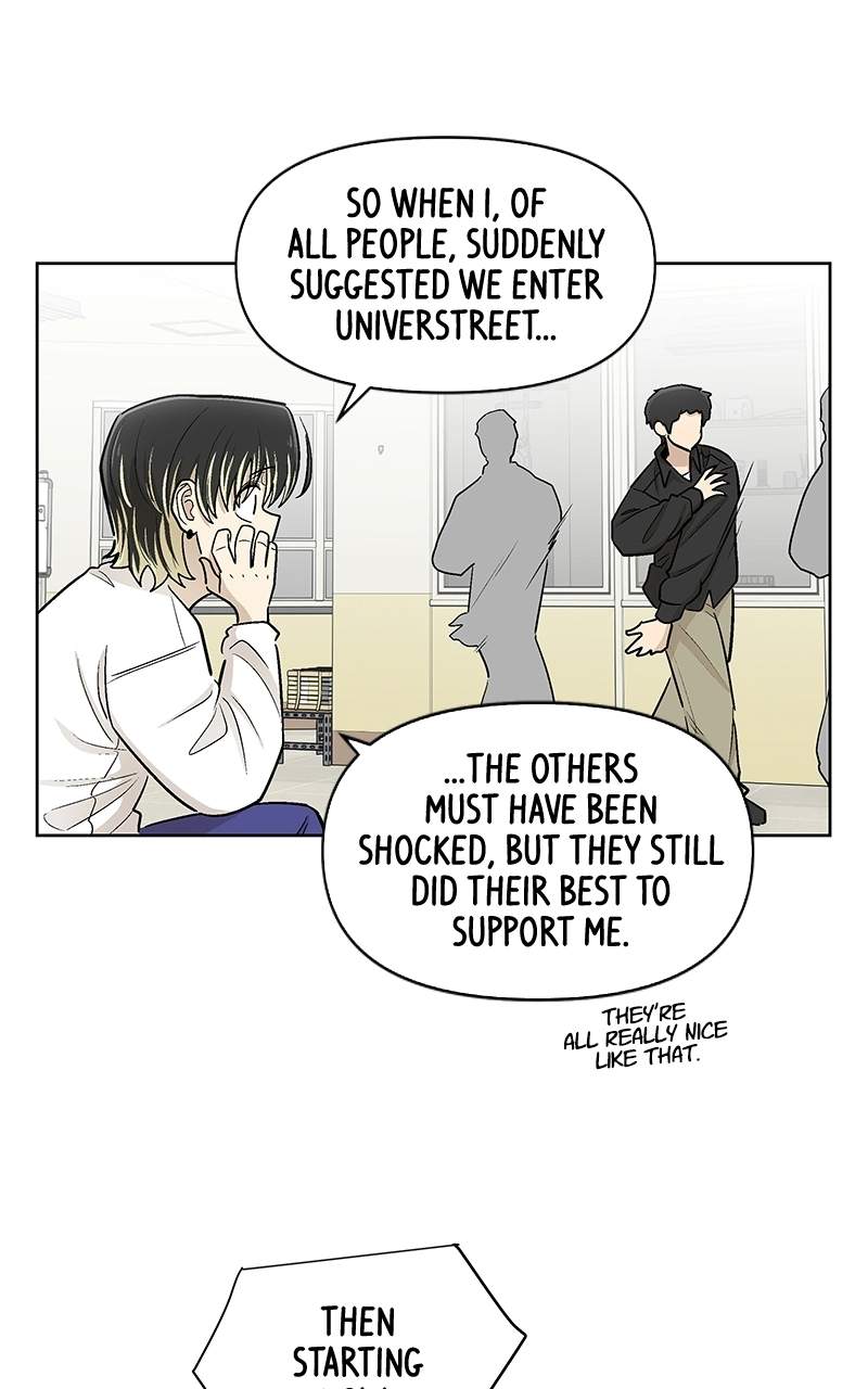 Skool of Street Chapter 84 page 8