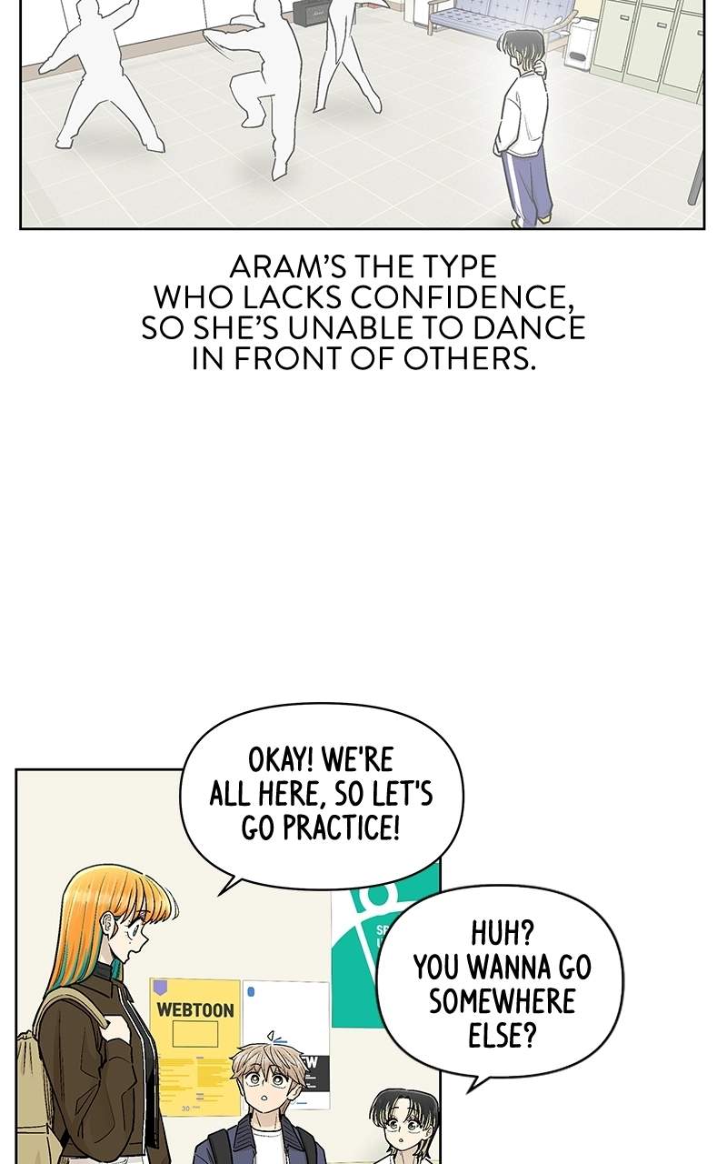 Skool of Street Chapter 84 page 12