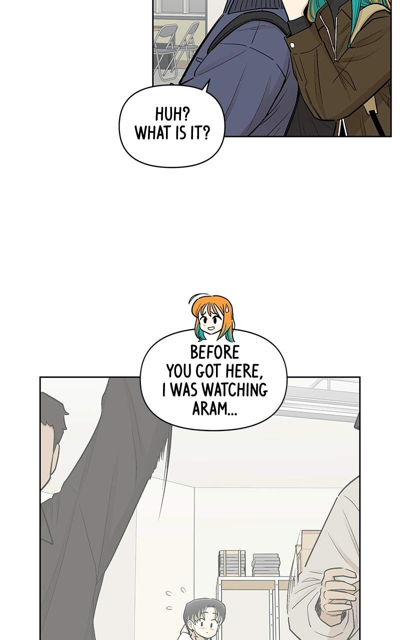 Skool of Street Chapter 84 page 16