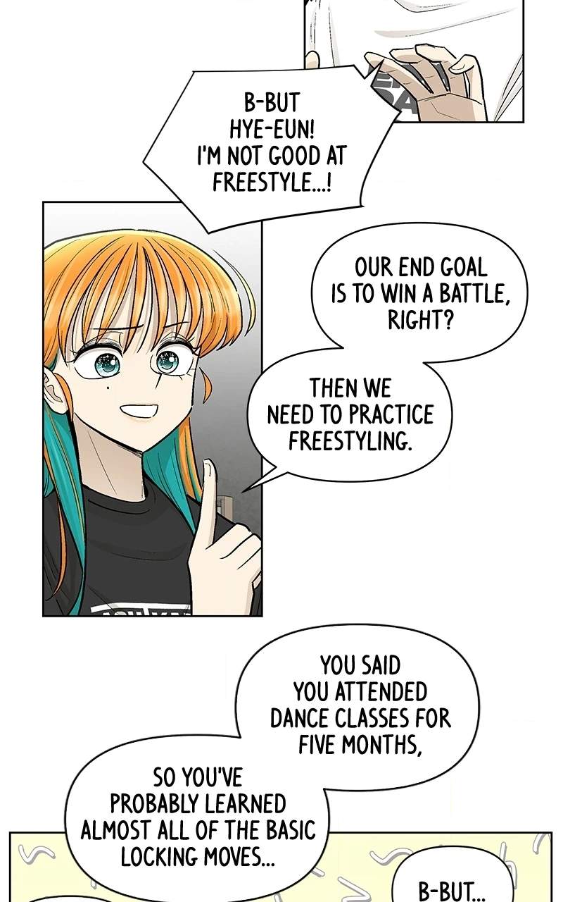 Skool of Street Chapter 84 page 20