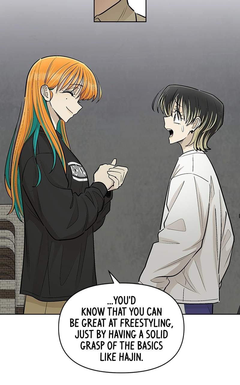 Skool of Street Chapter 84 page 22