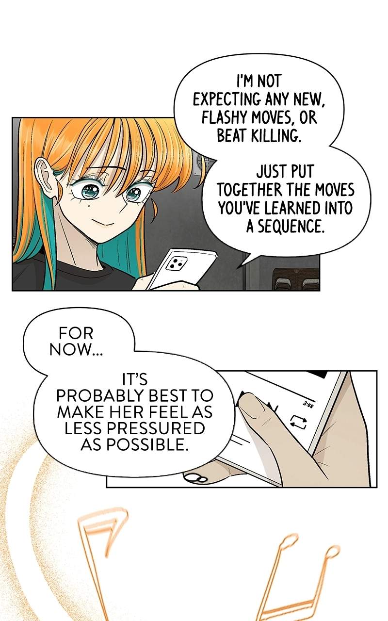Skool of Street Chapter 84 page 23