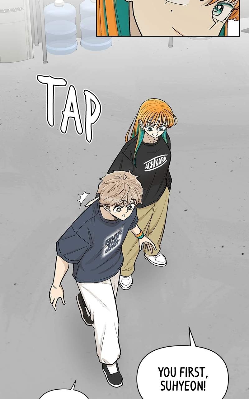 Skool of Street Chapter 84 page 25