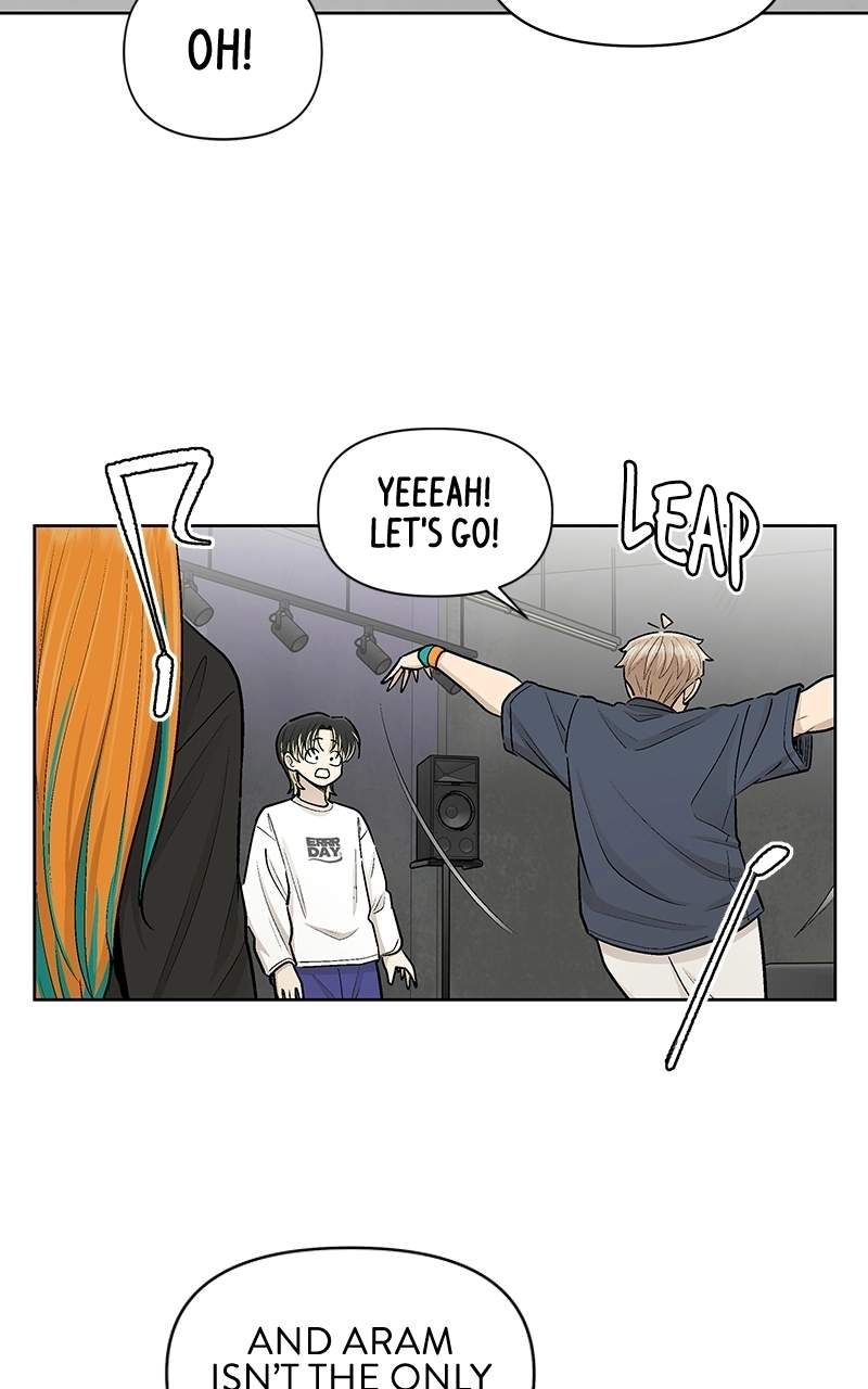 Skool of Street Chapter 84 page 26