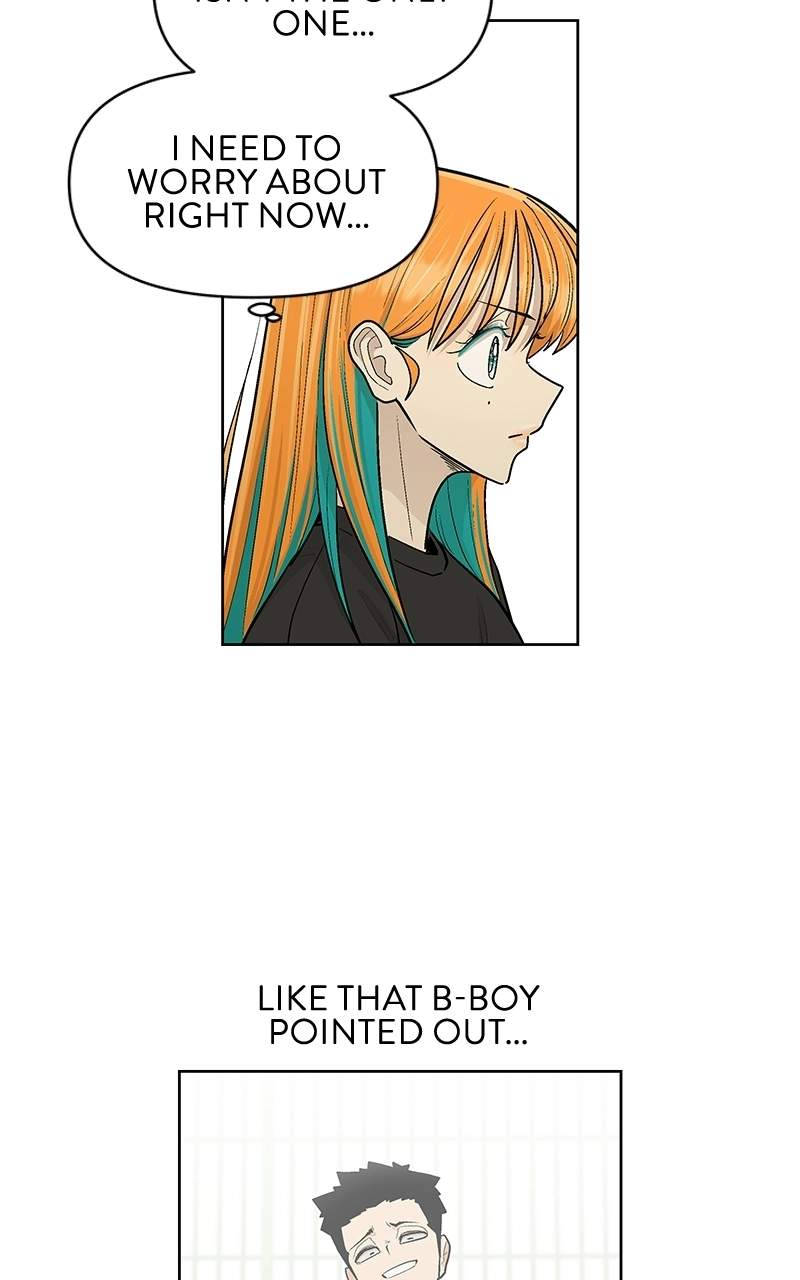 Skool of Street Chapter 84 page 27