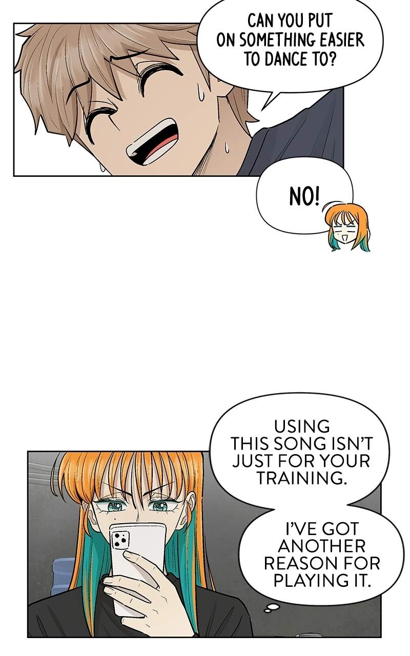 Skool of Street Chapter 84 page 34
