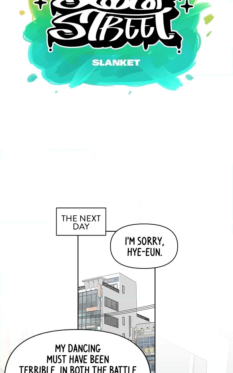 Skool of Street Chapter 84 page 40