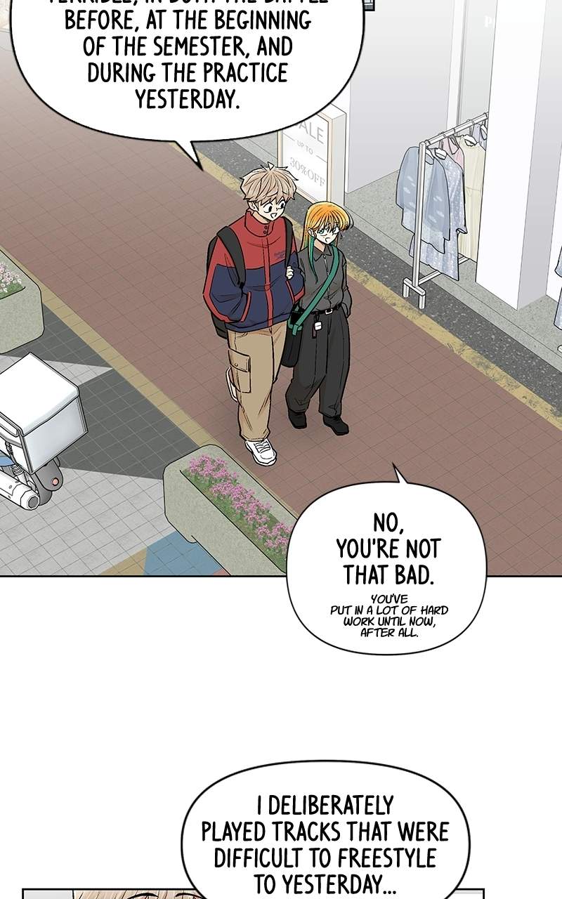 Skool of Street Chapter 84 page 41