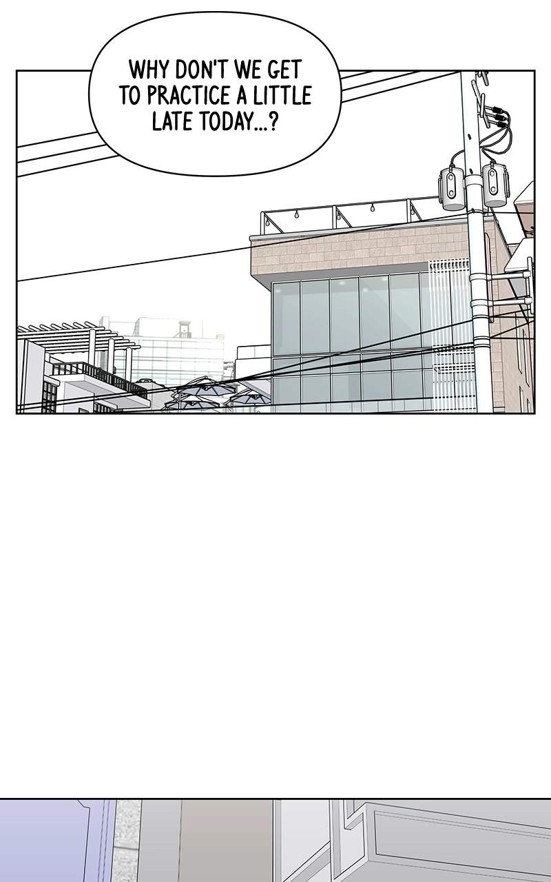 Skool of Street Chapter 84 page 45