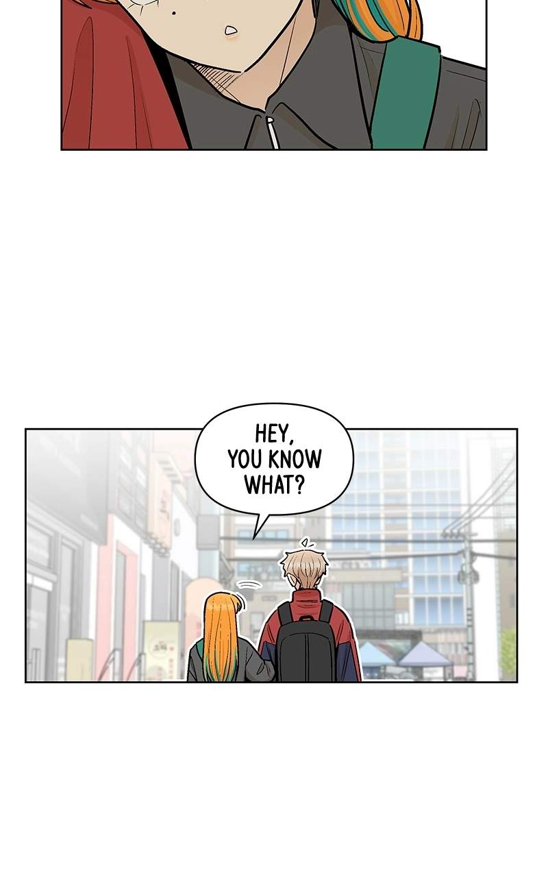 Skool of Street Chapter 84 page 44