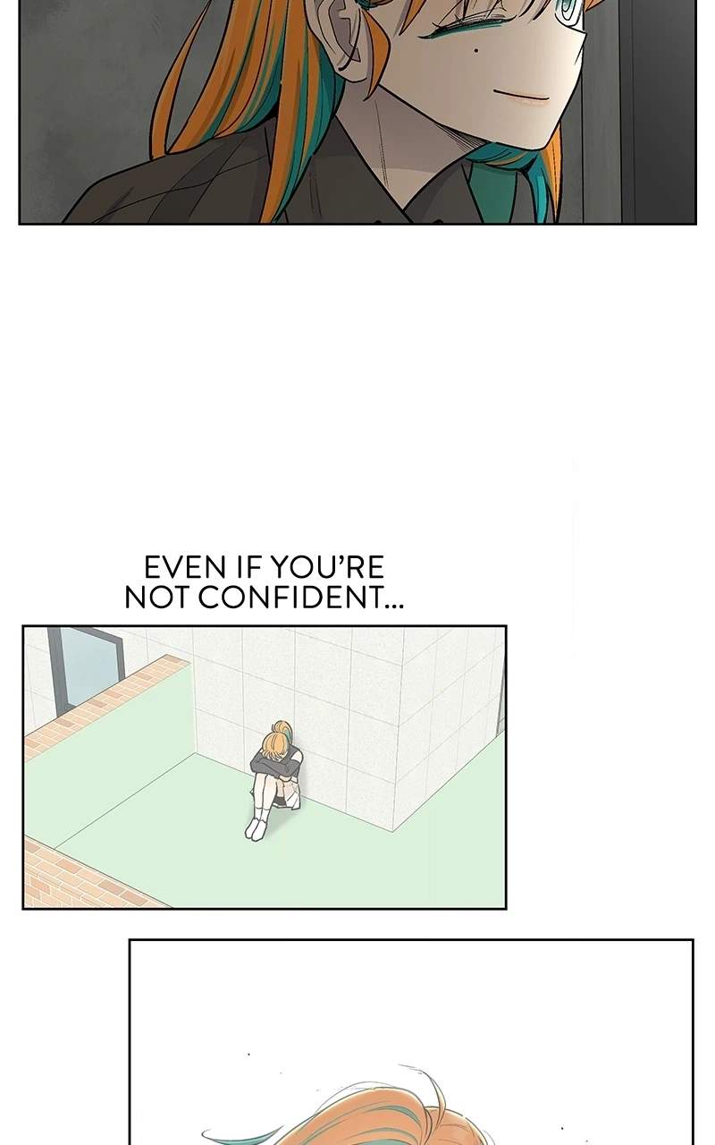 Skool of Street Chapter 84 page 50